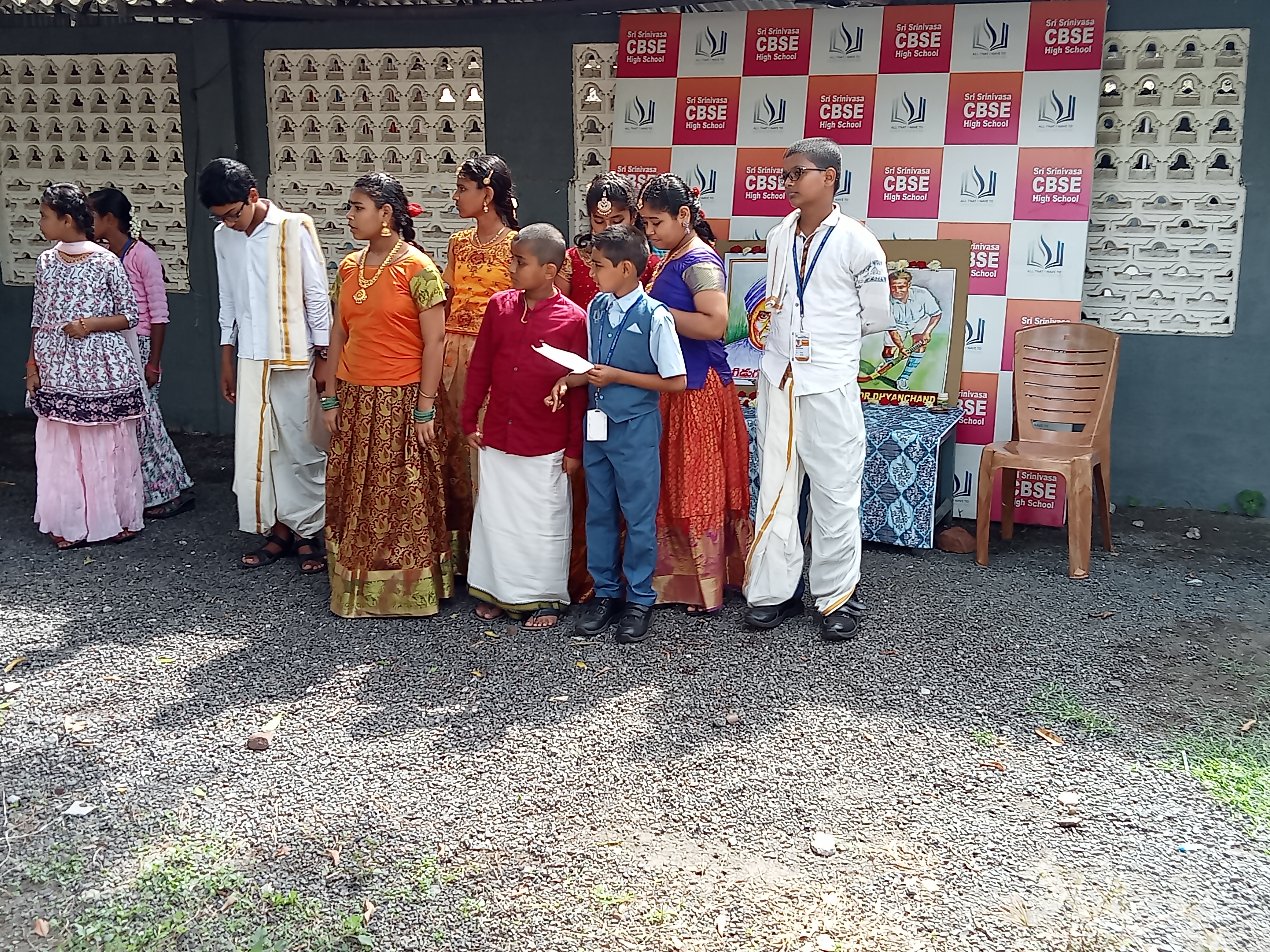 29-08-2023, GIDUGU RAMAMURTHY, TELUGU BASHA DINOSTAV